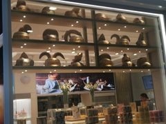 -好利来(欧尚广场店)