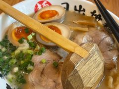 -日出拉面(望京店)