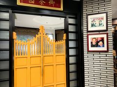 -勝記酒家·37年老字号·经典粤菜(荔枝公园店)
