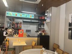 -任兴记(定西路店)