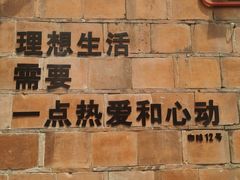 -晋江五店市传统文化旅游区