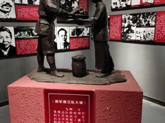 -武汉姚家山旅游景区