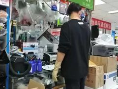 -北京万朋文化办公用品商城