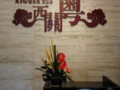 android_upload_pic-广东胜利宾馆西关粤中餐厅