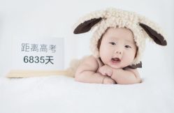 -RosyBaby萝西儿童摄影(园区店)