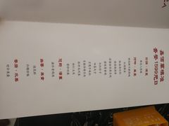 -鑫百万烤鸭店(大兴店)