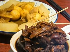 咖喱鱼丸-老坑记·香港经典粤菜馆