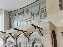 -甘思咪哚·云南艺术餐厅(天河广百店)