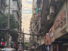 -小吴水煮(羊子巷无任何分店)