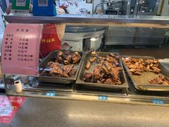 -王裕興肉莊(南禅寺店)