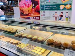-芳叔(东方宝泰店)