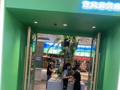 门面-麻辣空间·清油火锅(万达广场店)
