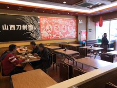 大堂-顺溜·手工刀削面·黑金店(铜锣湾店)