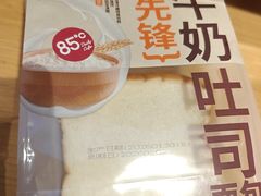 -85度C(上海秀沿路店)