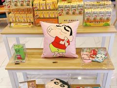 -蜡笔小新の茶 CRAYON SHINCHAN(旗舰店)