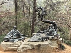 -敬亭山风景名胜区