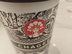 -大差市(地铁站)
