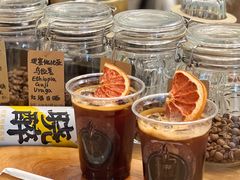 -COFFEE HOLIC(朝外SOHO店)