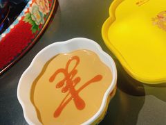 麻酱小料-羊大爷涮肉(亮马桥店)