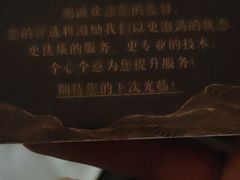 -华夏良子·足道SPA艾灸(金皇大厦店)