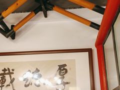 -蛙一刀·麻椒鱼火锅(金仙桥店)