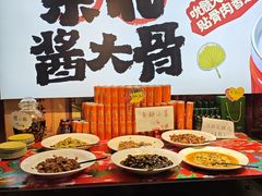 -东北民俗村·东北菜(翻身店)