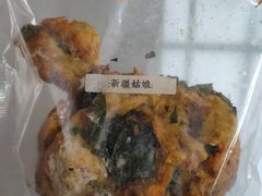-七叔是岛民(花基新村店)
