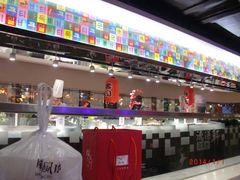 -德得轩烤涮一体自助餐厅(王府井店)