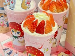 -奈雪的茶(正弘城PRO+店)