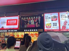 -黑色经典臭豆腐·湖南特产(步行街店)