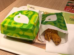 -德克士餐厅(万达店)