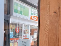 -星巴克(汾阳路店)