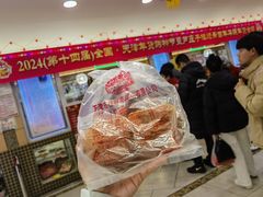-芦庄子桂顺斋(和平路总店)