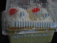 -红宝石·鲜奶小方·海派西点房(南丹店)