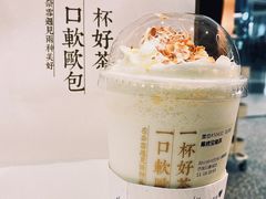 -奈雪的茶(印象城店)