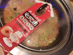 -山河屯铁锅炖(绥望路店)