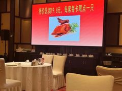 -半岛太子酒家(海港城店)
