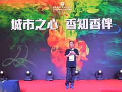 -长春香格里拉