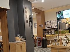 -霸王茶姬(正佳广场店)