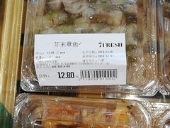 -七鲜超市(万向城店)