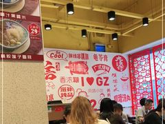 -仁信双皮奶(庙前直街店)