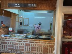 -袁家村关中印象体验地(大唐不夜城店)
