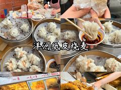 -观音桥步行街