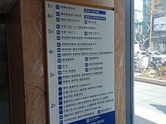 -上海市第十人民医院(总院)