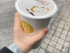 -丸摩堂鲜果茶(城南优品道店)