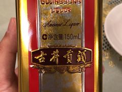 古井贡酒-新聚丰菜馆(太监弄店)