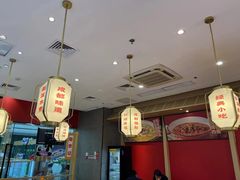 -蓉李记成都名小吃(太原龙湖万达店)