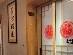 -以前的小酒馆(中山广场店)