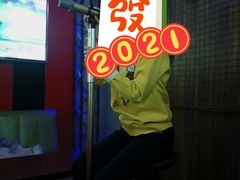-唱吧麦颂KTV(西单华威潮铺街店)
