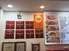 -竹园竹升面(西关总店)